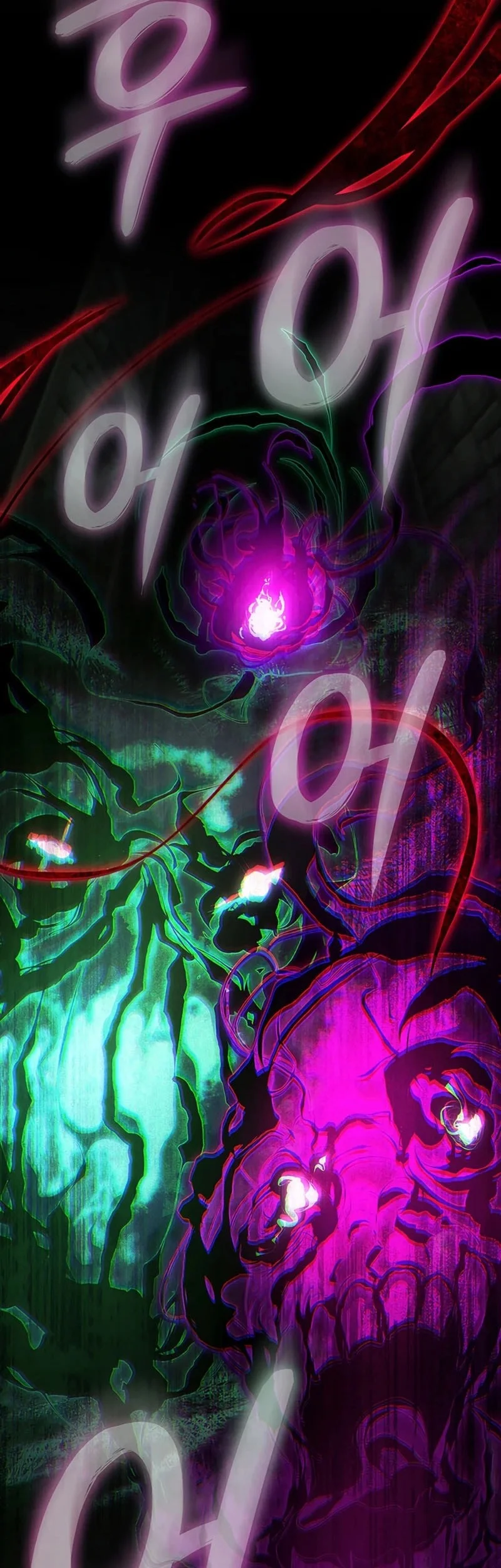 Crimson Reset Chapter 37 - halaman 32