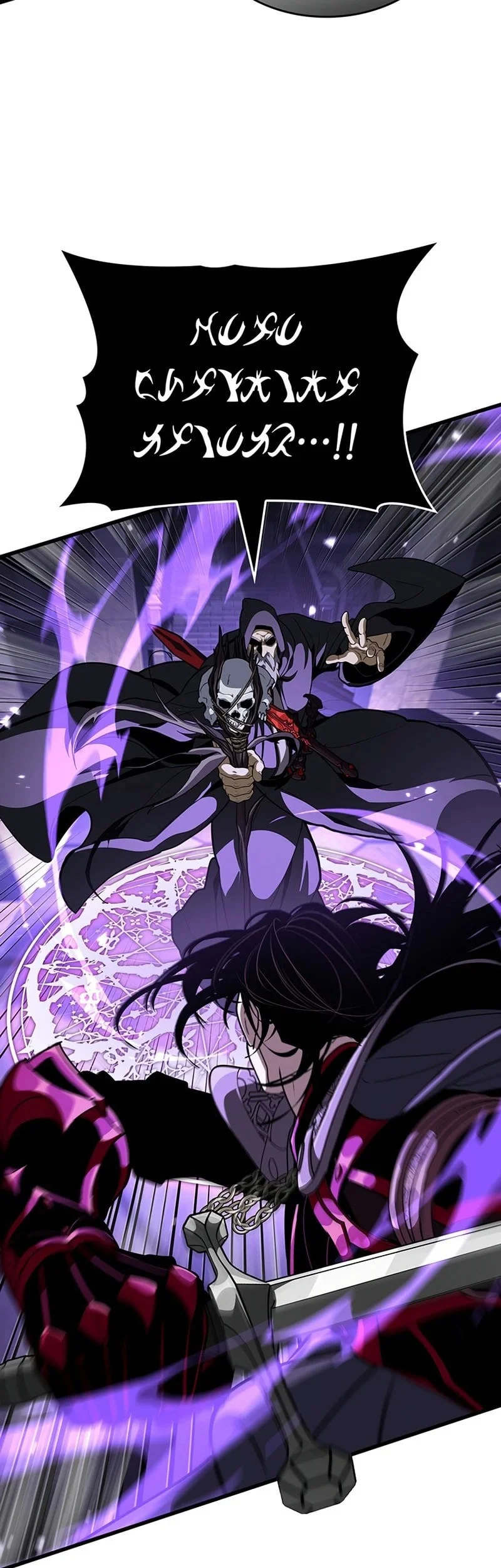 Crimson Reset Chapter 38 - halaman 20