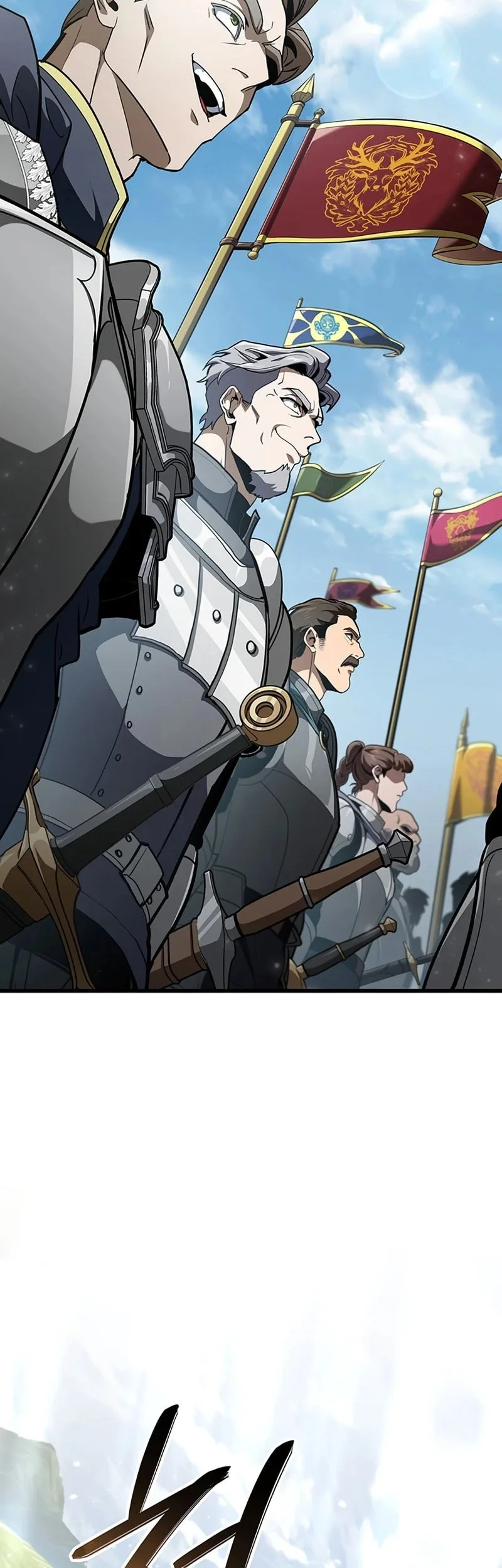 Crimson Reset Chapter 39 - halaman 12