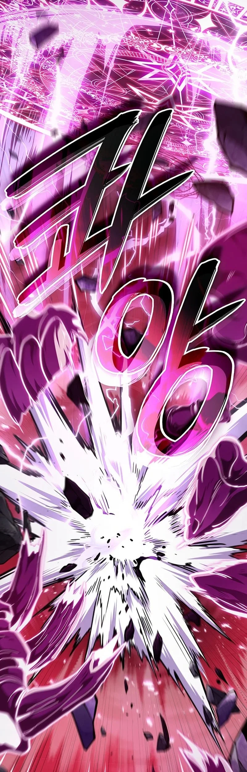 Crimson Reset Chapter 39 - halaman 64