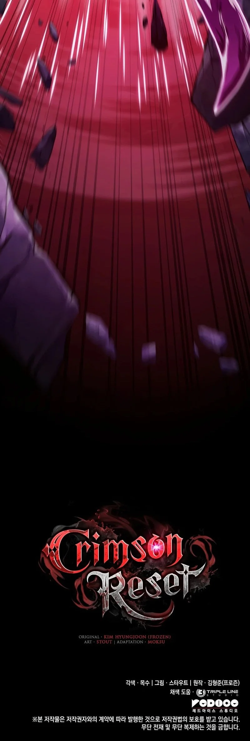 Crimson Reset Chapter 39 - halaman 65
