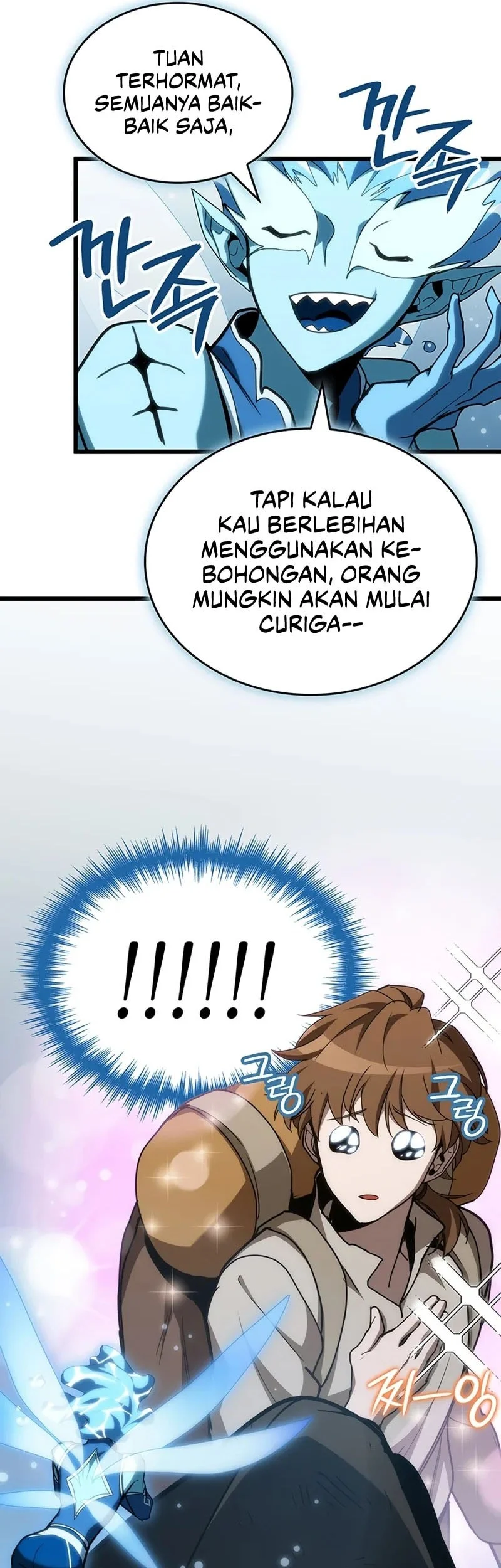 Crimson Reset Chapter 4 - halaman 41