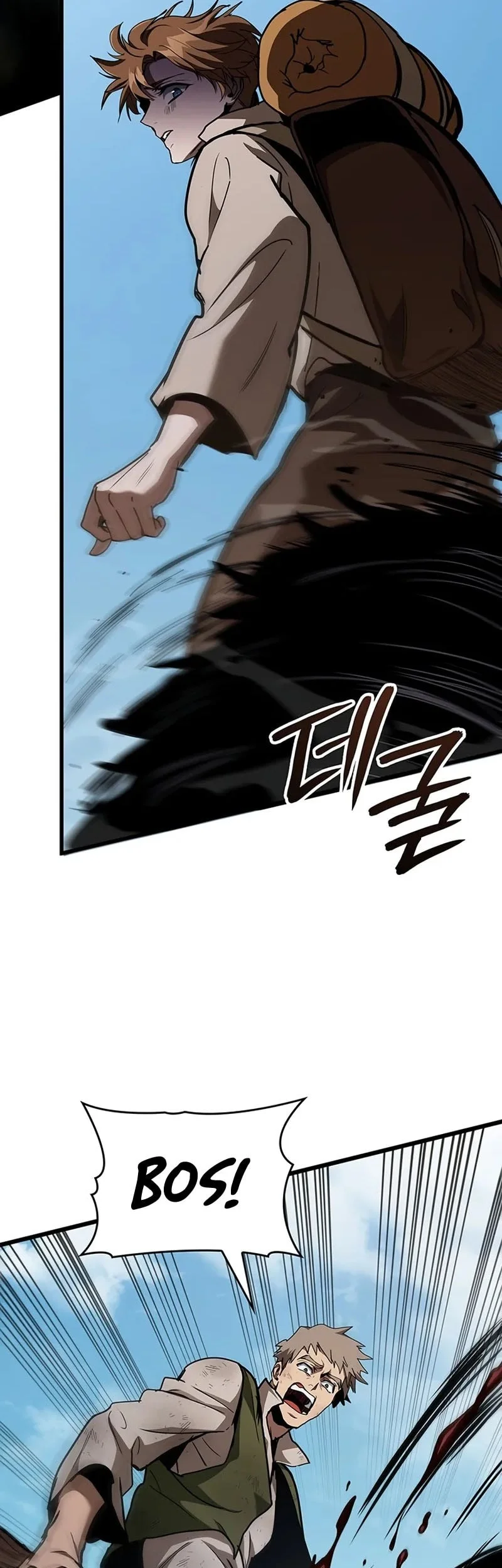 Crimson Reset Chapter 4 - halaman 55