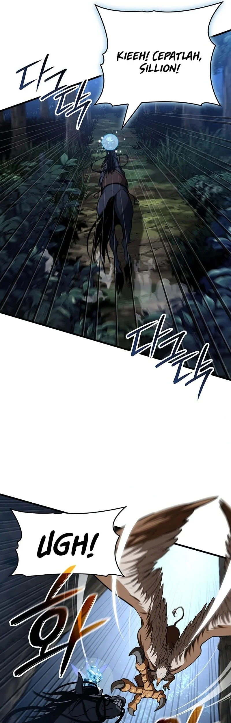 Crimson Reset Chapter 40 - halaman 22