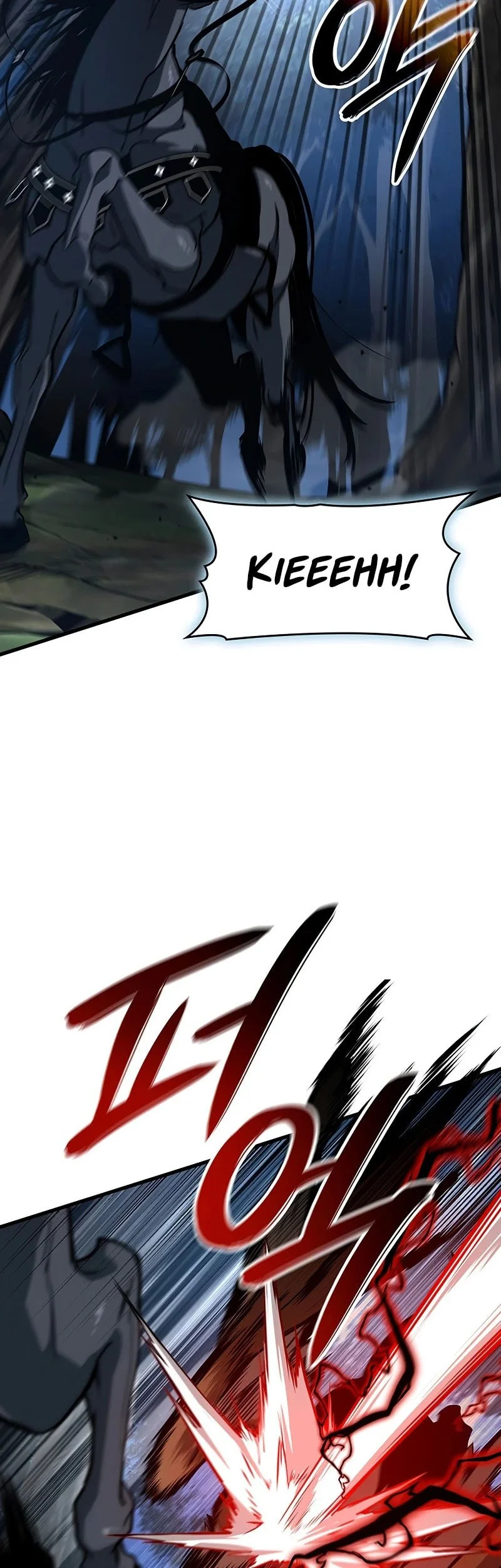 Crimson Reset Chapter 40 - halaman 23