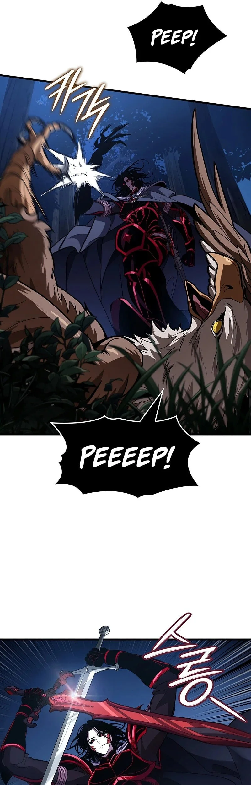 Crimson Reset Chapter 40 - halaman 26
