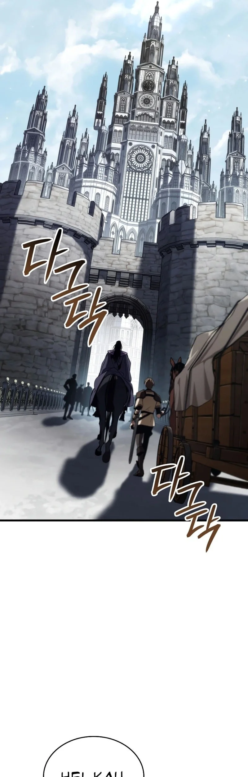 Crimson Reset Chapter 43 - halaman 14