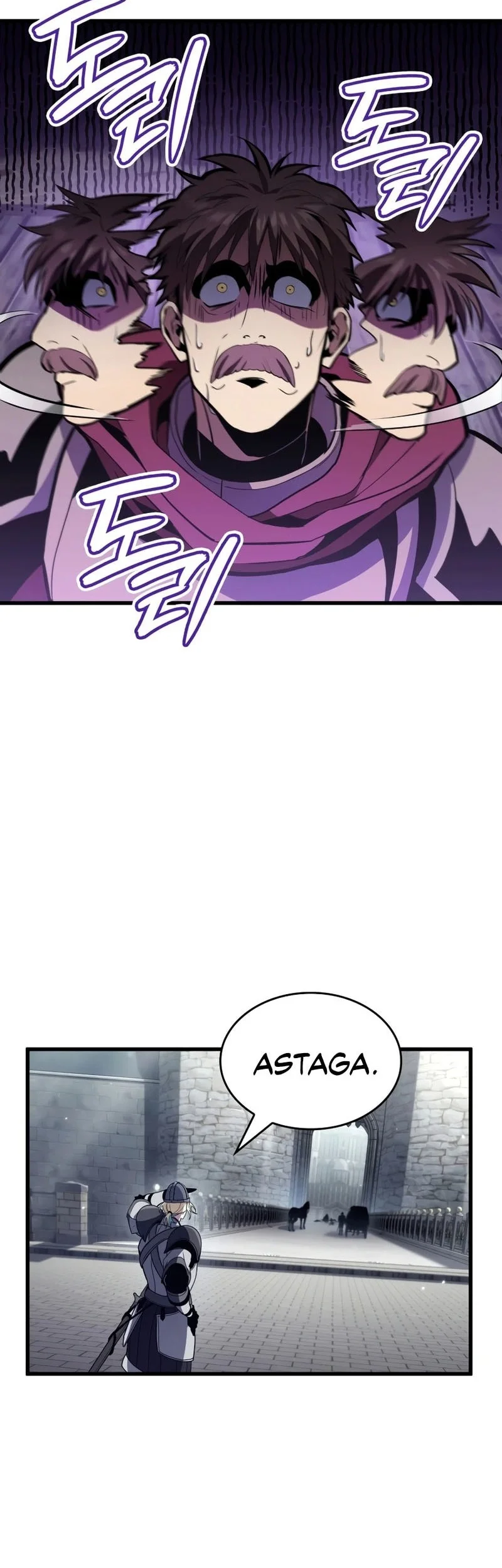 Crimson Reset Chapter 43 - halaman 43