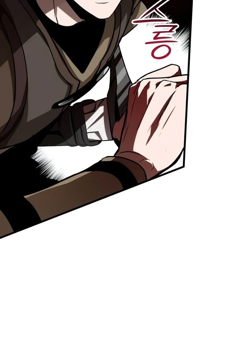 Crimson Reset Chapter 44 - halaman 65