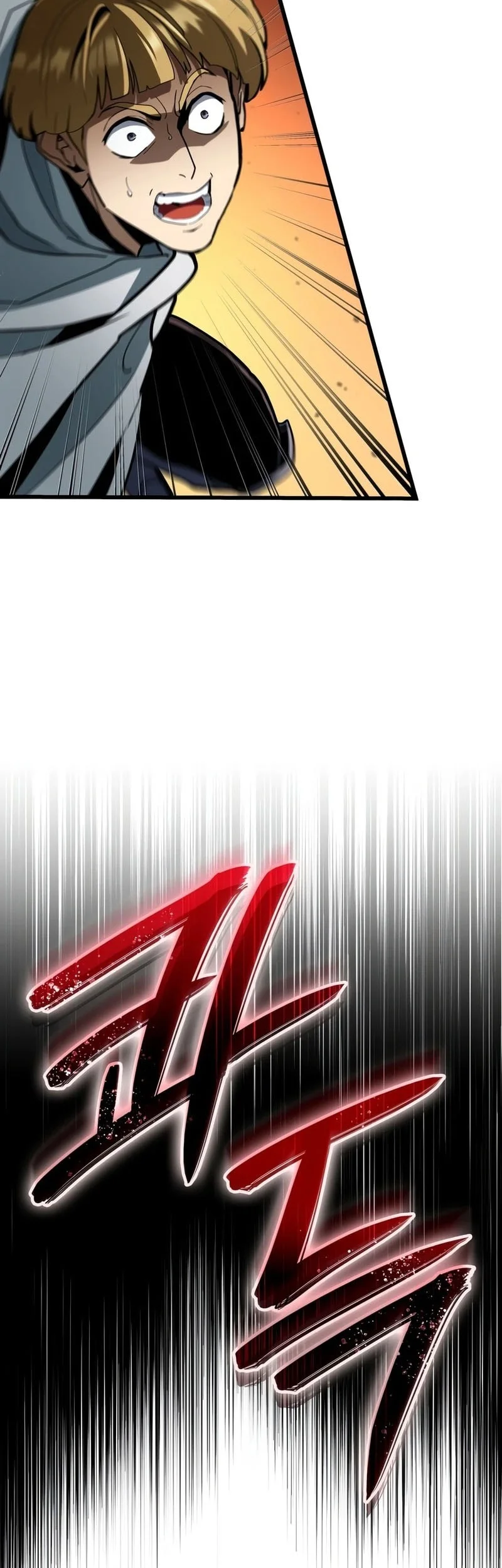 Crimson Reset Chapter 45 - halaman 16
