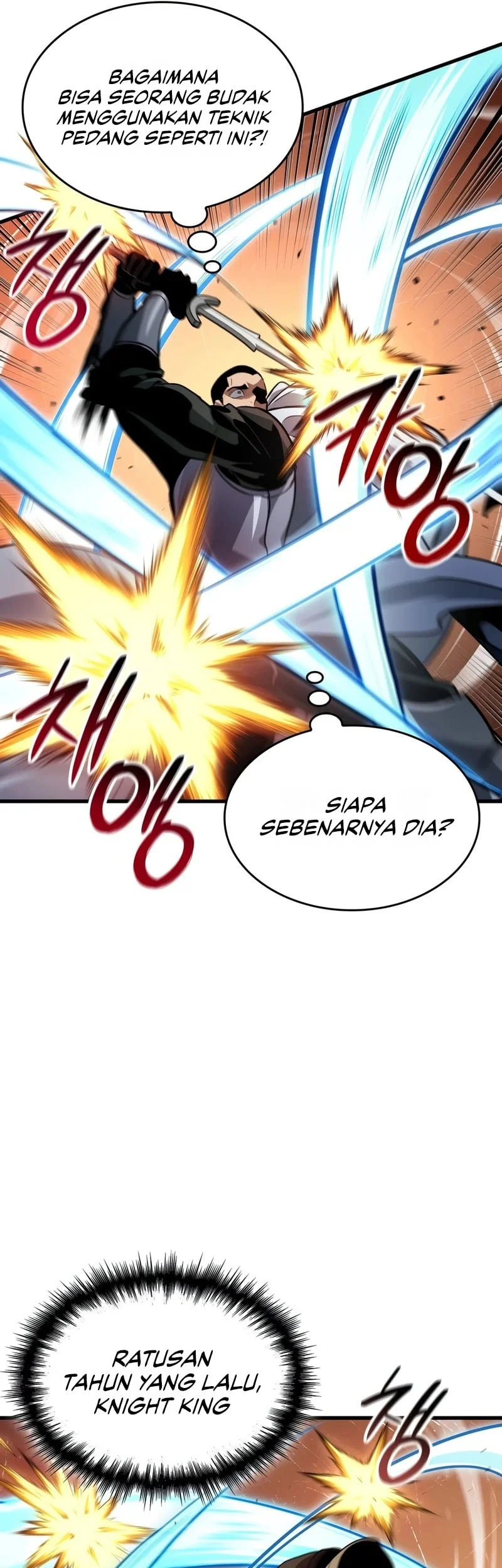 Crimson Reset Chapter 45 - halaman 6
