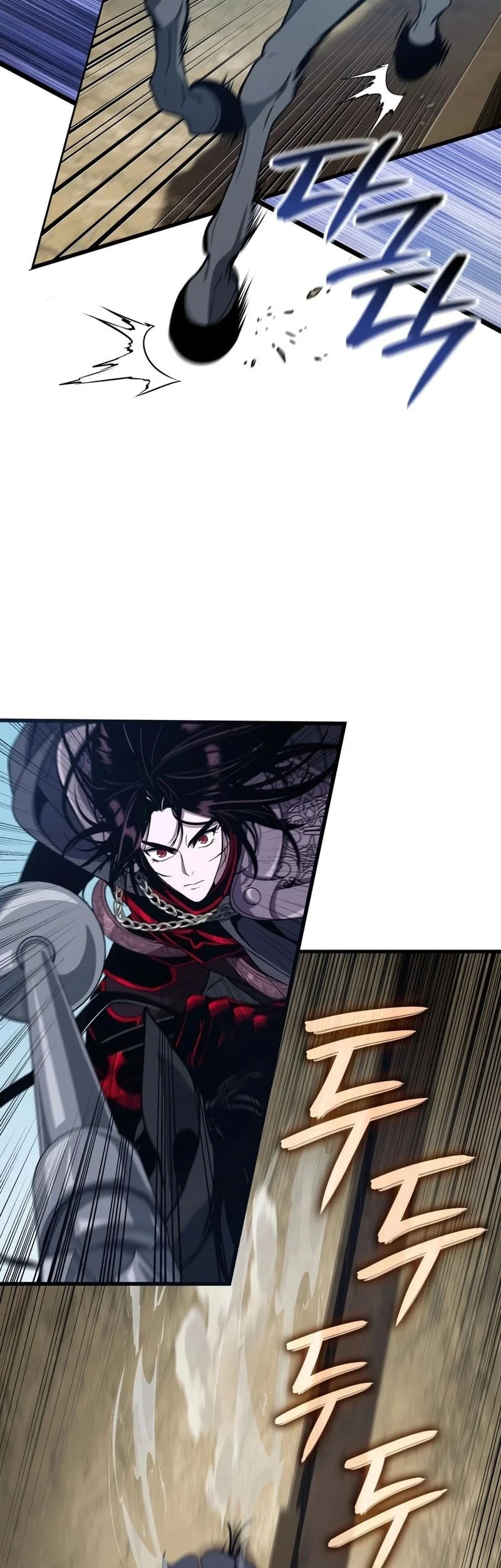 Crimson Reset Chapter 46 - halaman 16