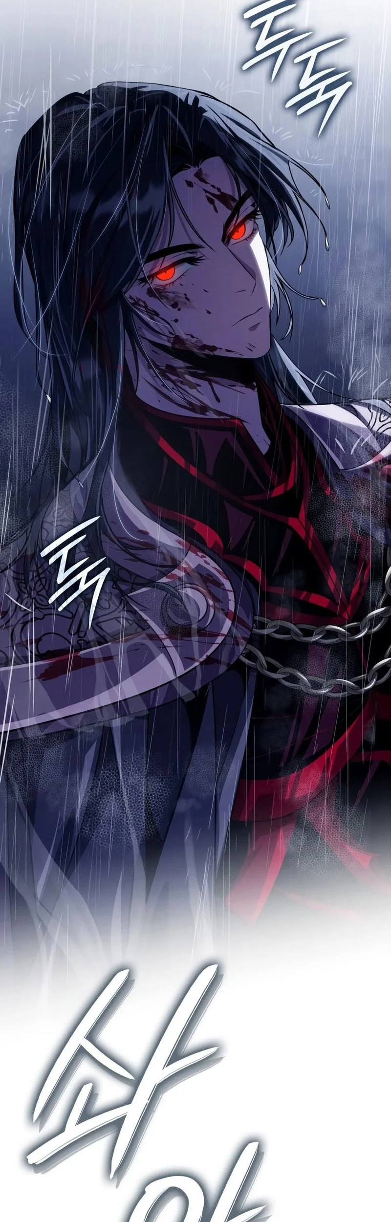 Crimson Reset Chapter 47 - halaman 11