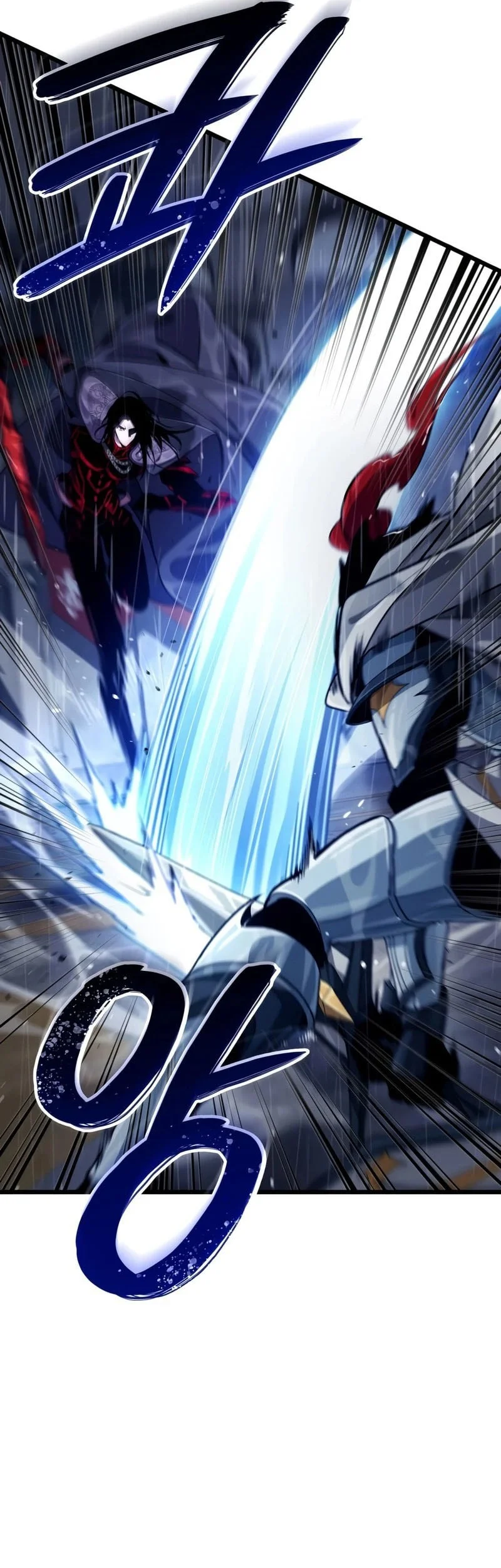 Crimson Reset Chapter 47 - halaman 22