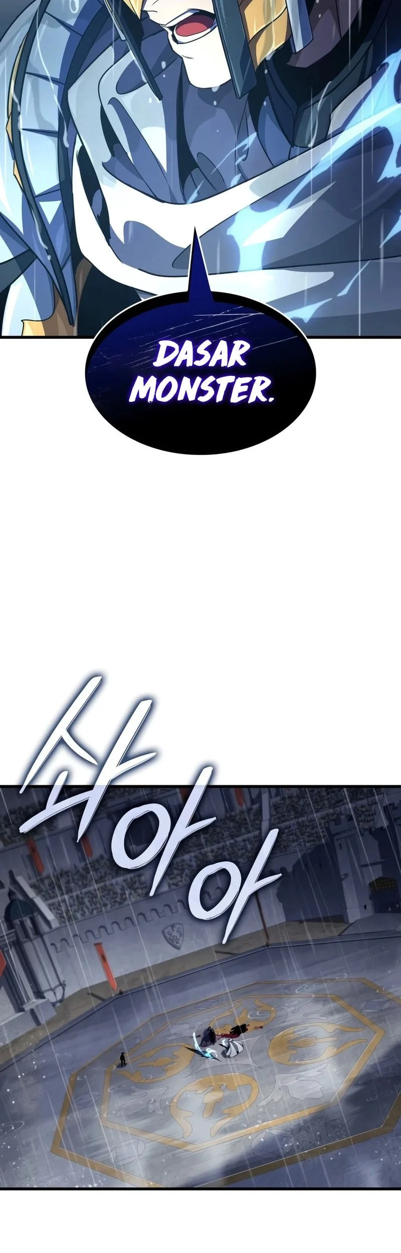 Crimson Reset Chapter 47 - halaman 26