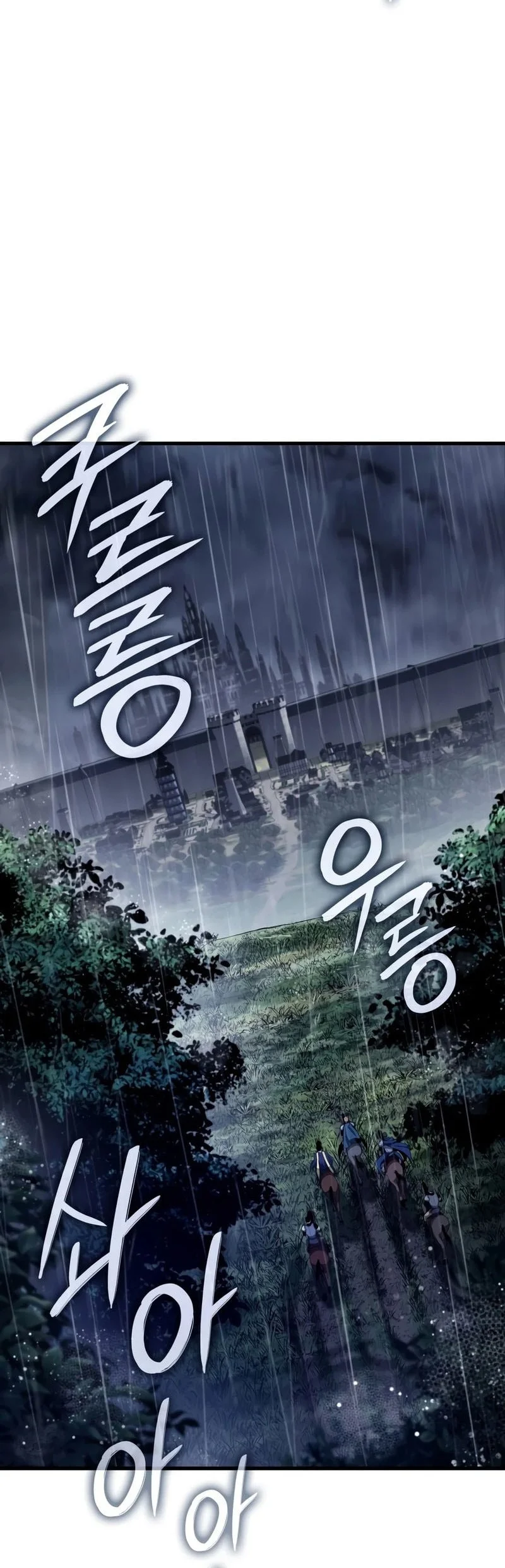 Crimson Reset Chapter 47 - halaman 28