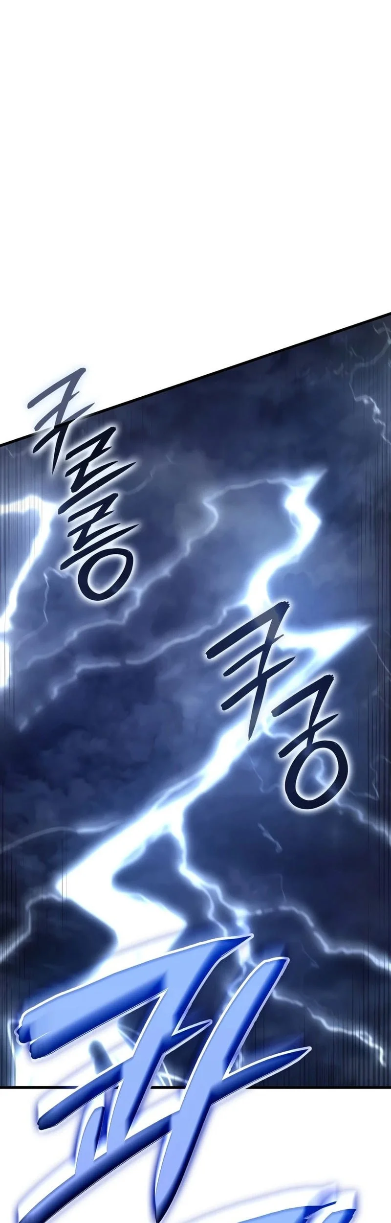 Crimson Reset Chapter 47 - halaman 4