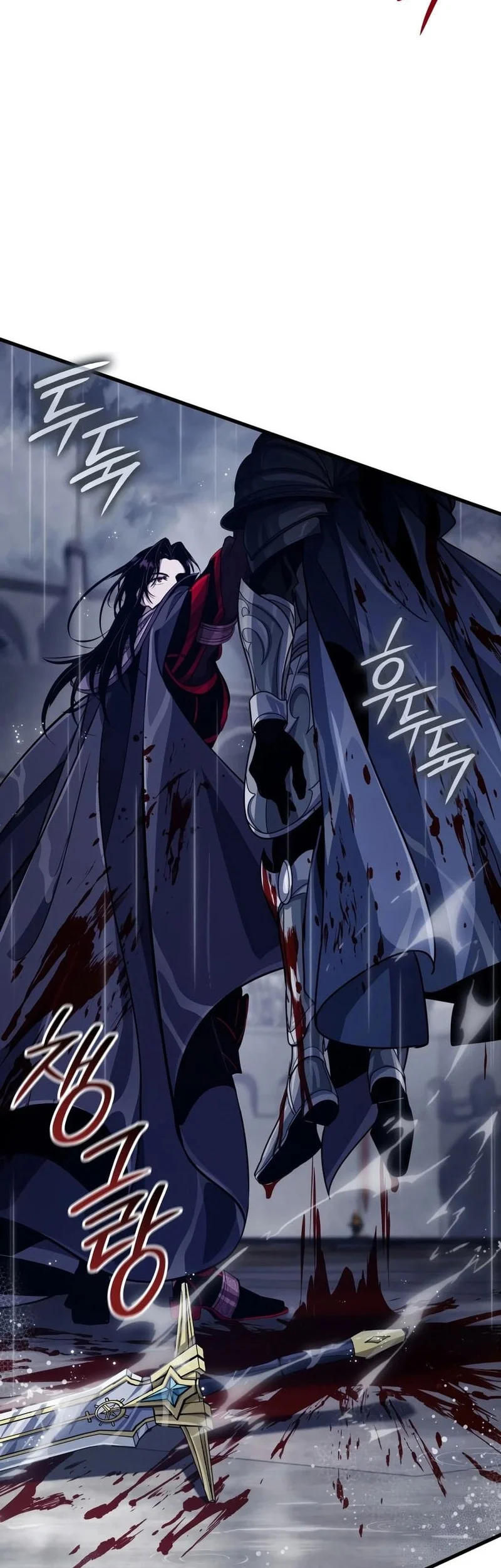 Crimson Reset Chapter 47 - halaman 7