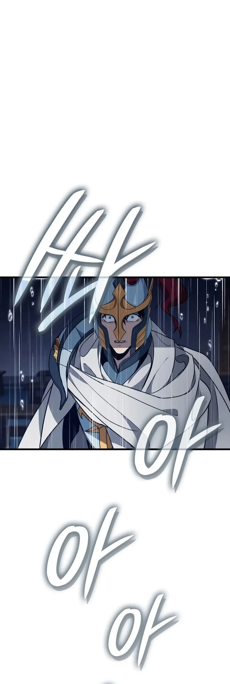 Crimson Reset Chapter 47 - halaman 9
