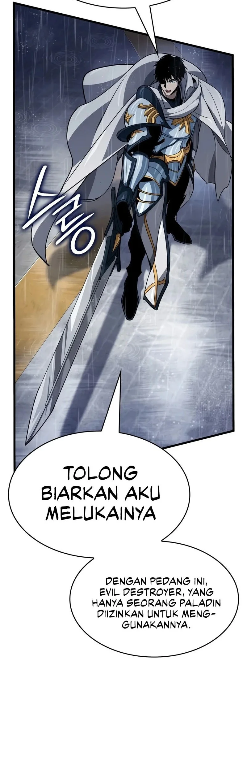 Crimson Reset Chapter 48 - halaman 39