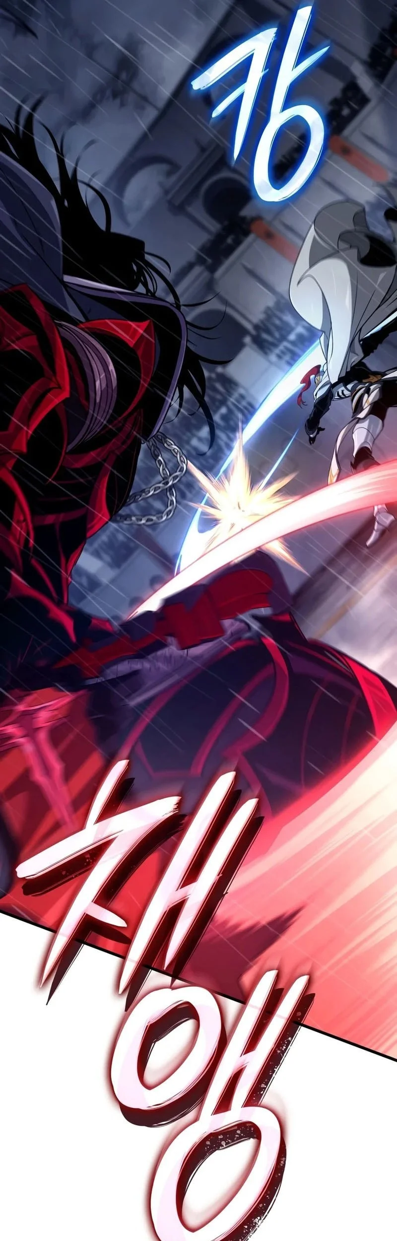 Crimson Reset Chapter 48 - halaman 6