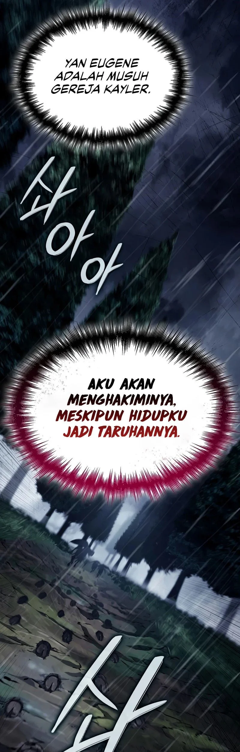 Crimson Reset Chapter 48 - halaman 70