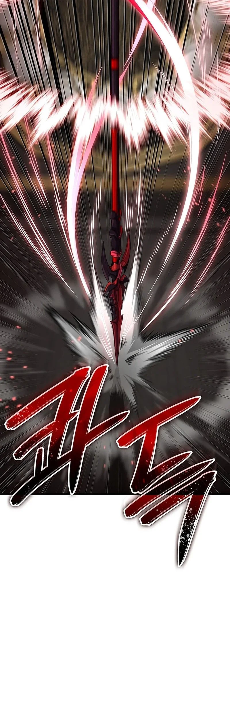Crimson Reset Chapter 49 - halaman 24