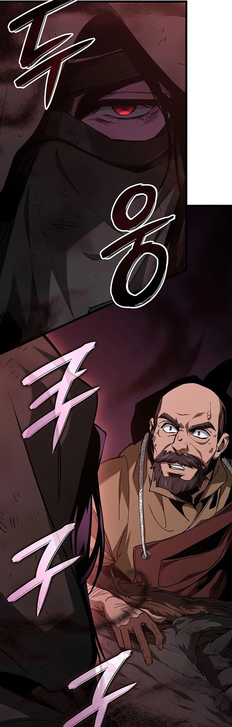 Crimson Reset Chapter 5 - halaman 15