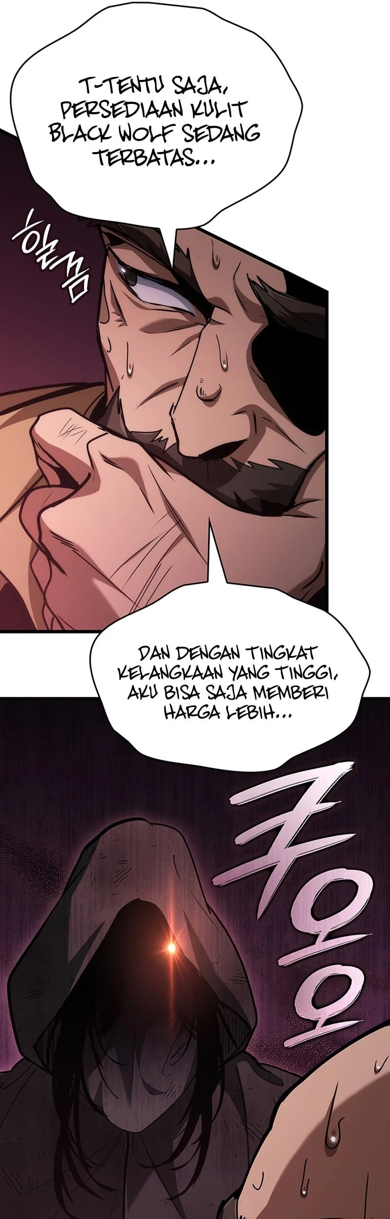 Crimson Reset Chapter 5 - halaman 17