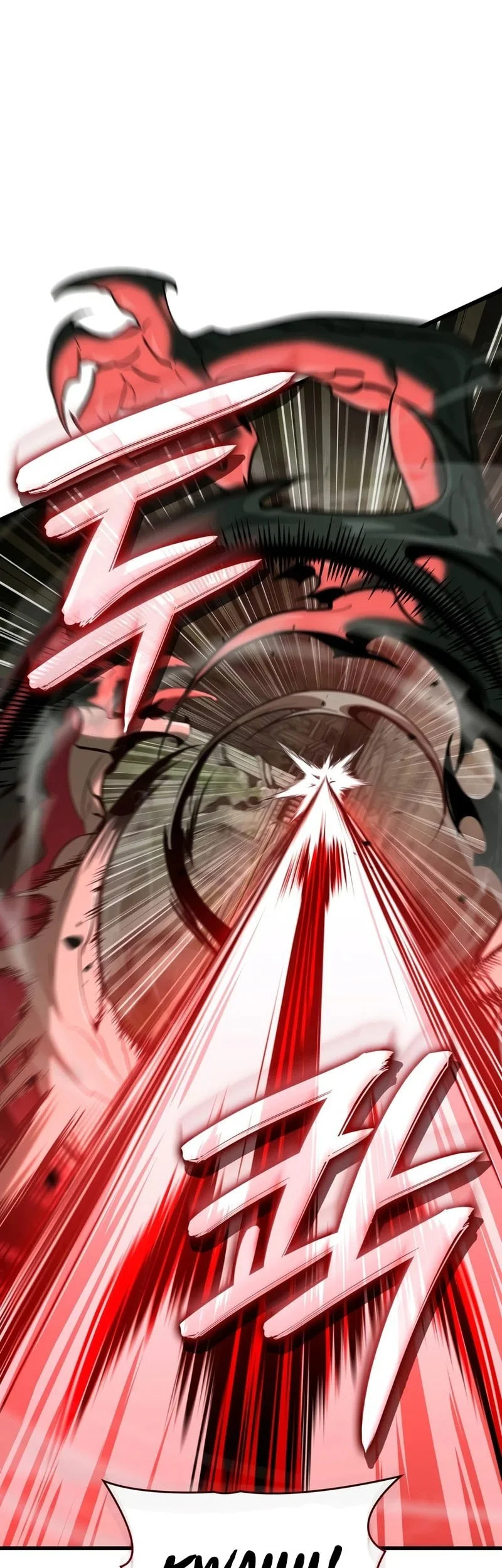 Crimson Reset Chapter 50 - halaman 11