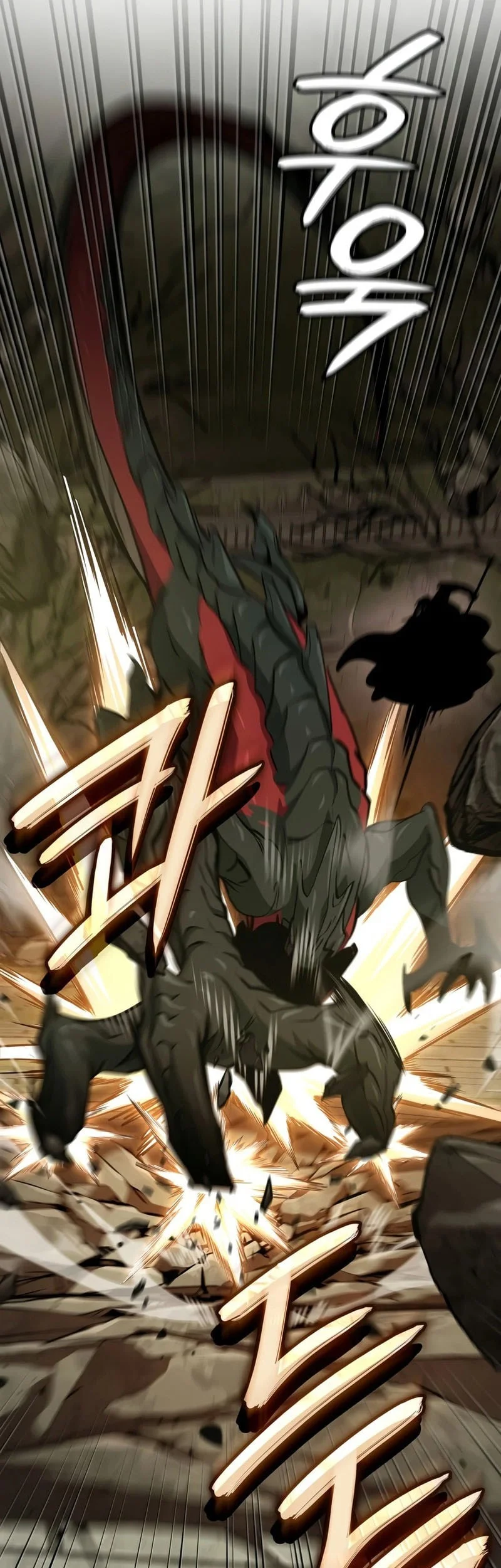 Crimson Reset Chapter 50 - halaman 7