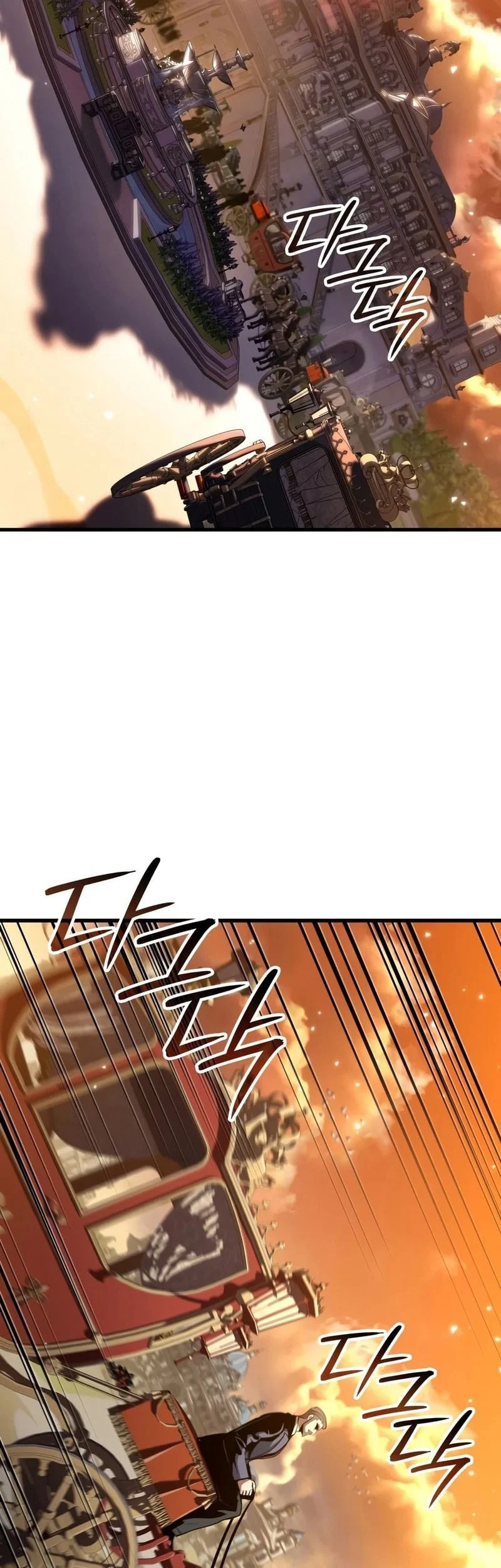 Crimson Reset Chapter 51 - halaman 28