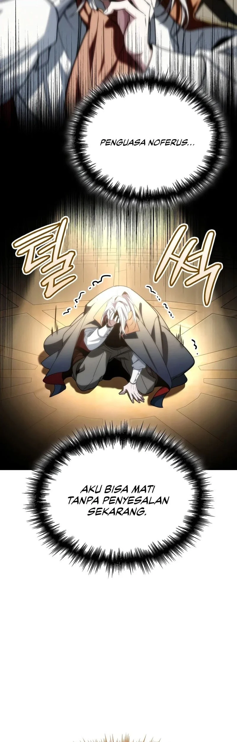 Crimson Reset Chapter 52 - halaman 64