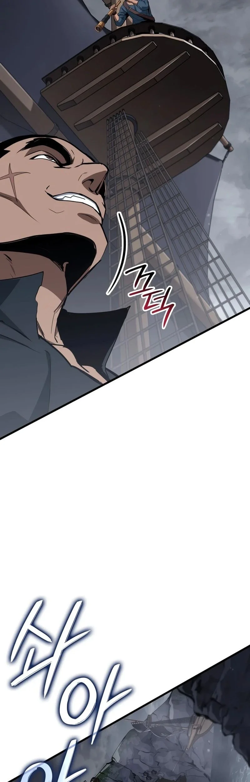 Crimson Reset Chapter 54 - halaman 4