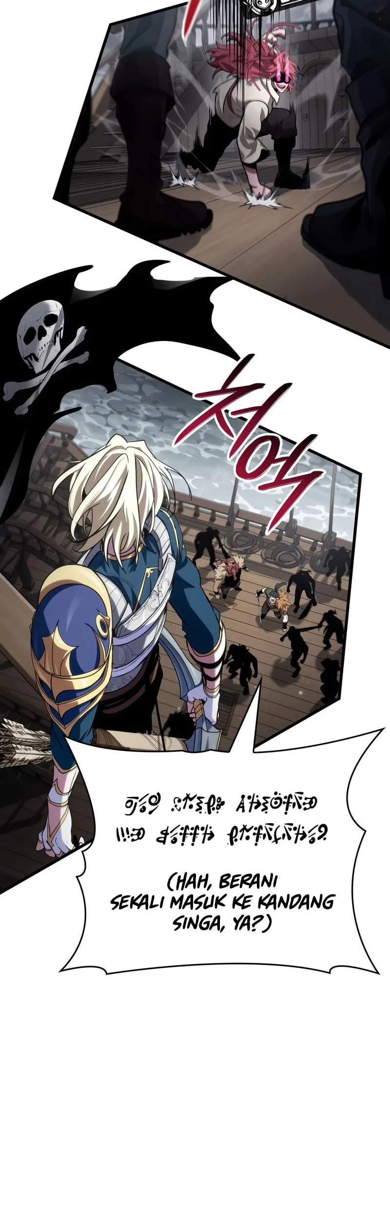 Crimson Reset Chapter 54 - halaman 43