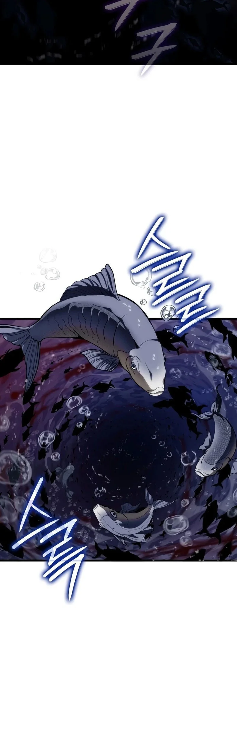Crimson Reset Chapter 54 - halaman 58