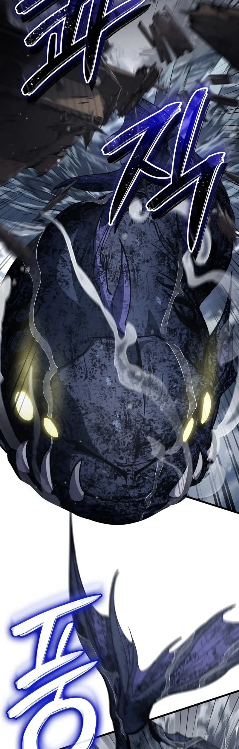 Crimson Reset Chapter 54 - halaman 67