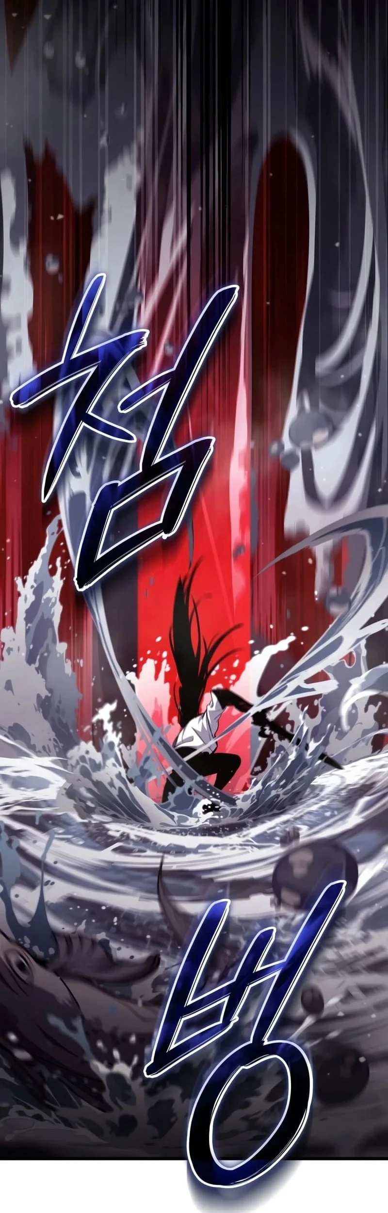 Crimson Reset Chapter 55 - halaman 11