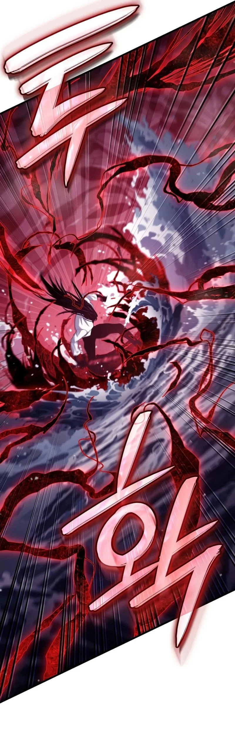 Crimson Reset Chapter 55 - halaman 22