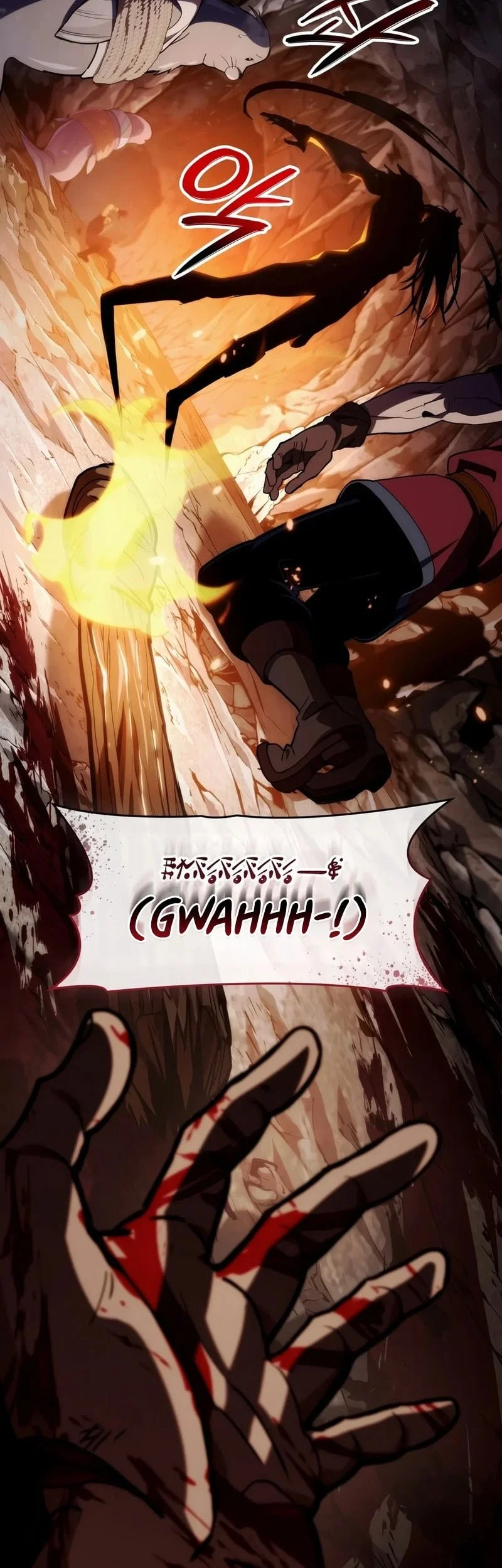 Crimson Reset Chapter 55 - halaman 61