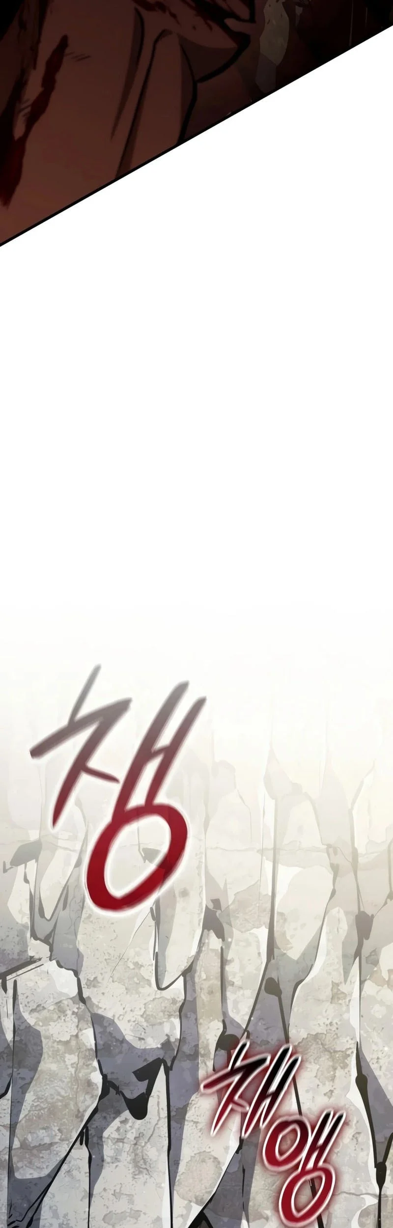 Crimson Reset Chapter 55 - halaman 62