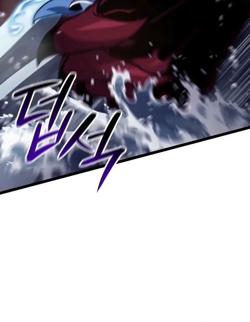 Crimson Reset Chapter 55 - halaman 9