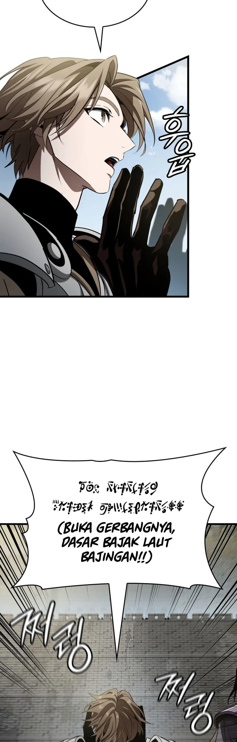 Crimson Reset Chapter 56 - halaman 11