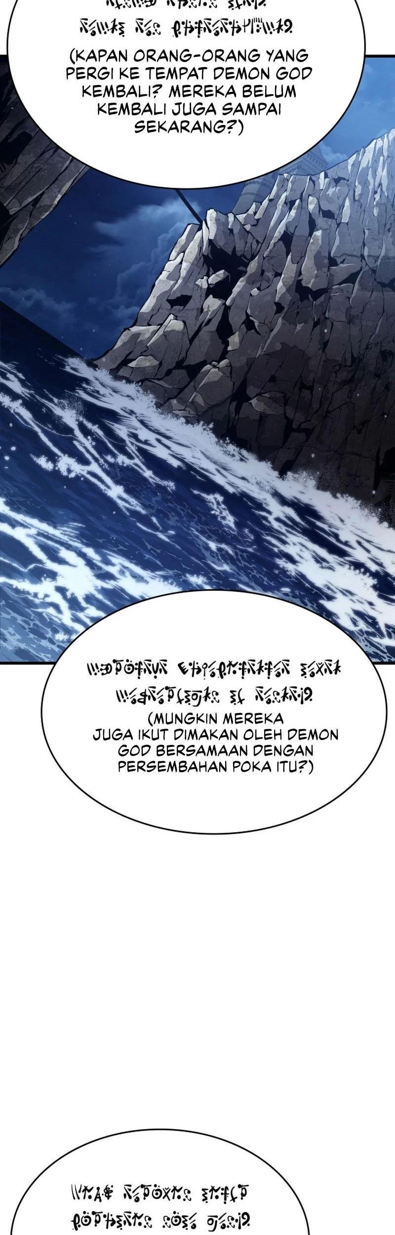 Crimson Reset Chapter 56 - halaman 23
