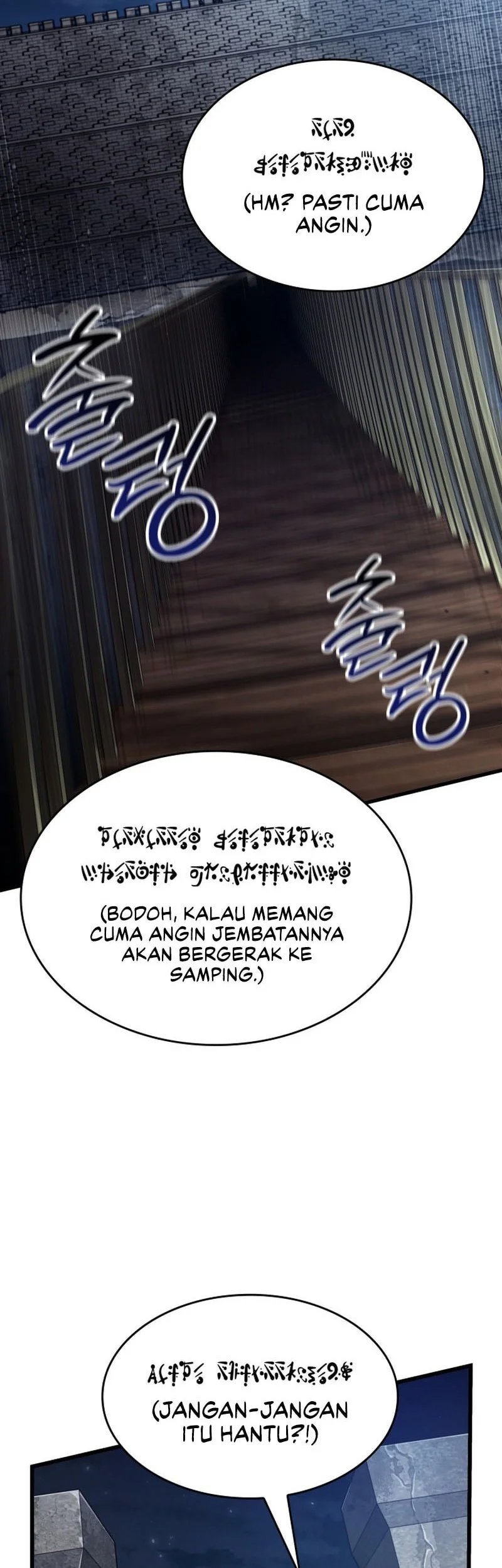 Crimson Reset Chapter 56 - halaman 31