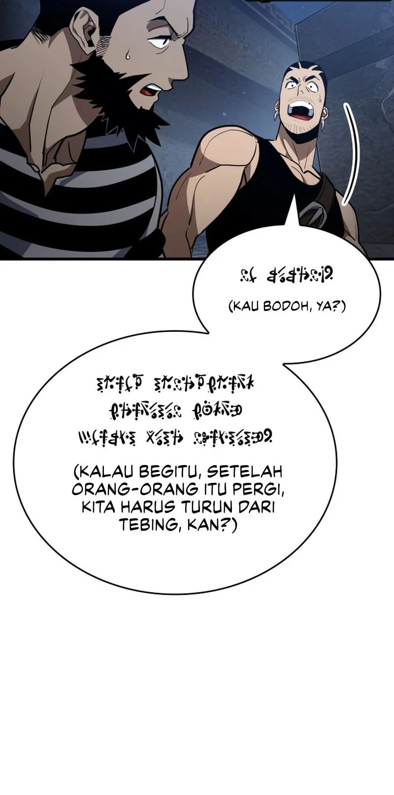 Crimson Reset Chapter 56 - halaman 33