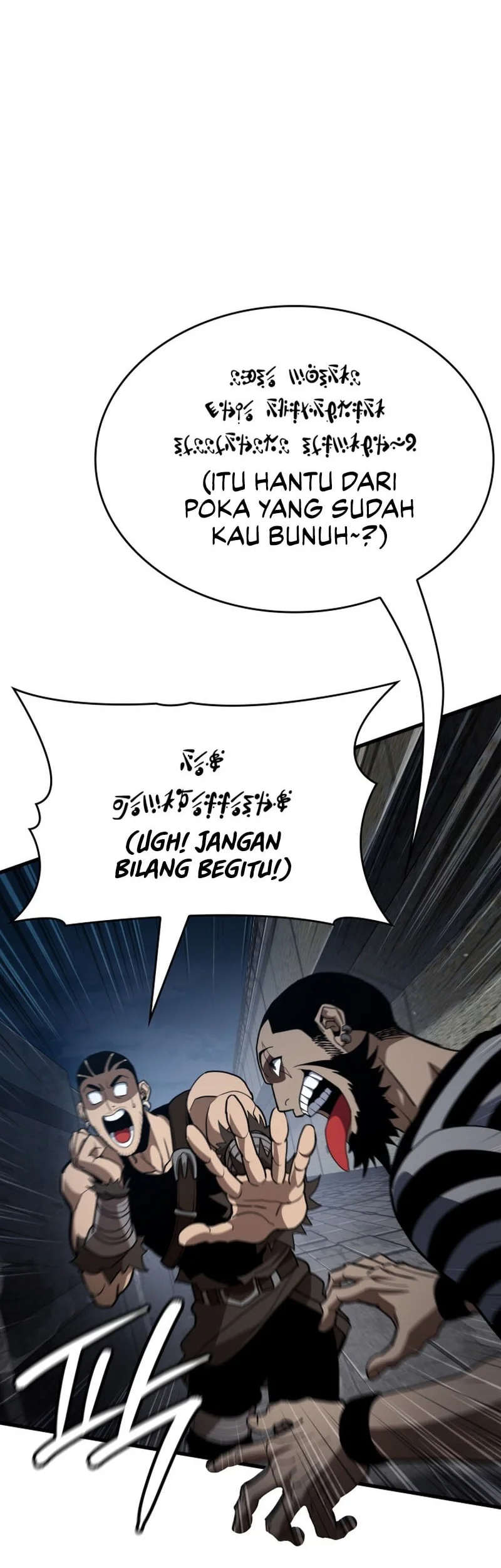 Crimson Reset Chapter 56 - halaman 35