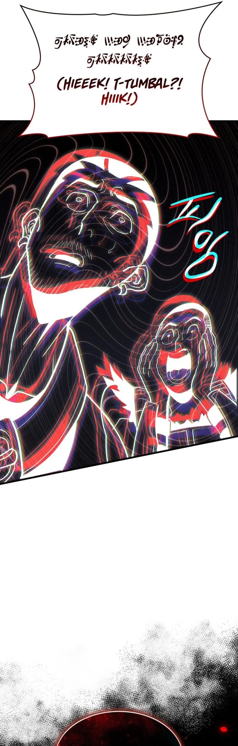 Crimson Reset Chapter 56 - halaman 42