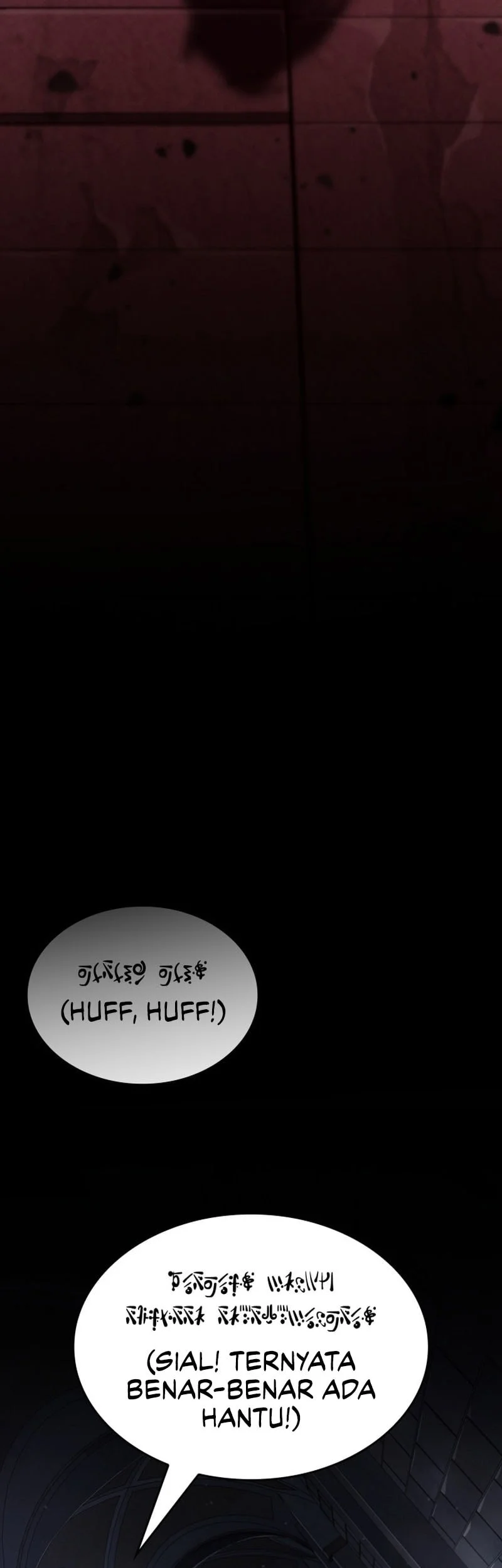 Crimson Reset Chapter 56 - halaman 48