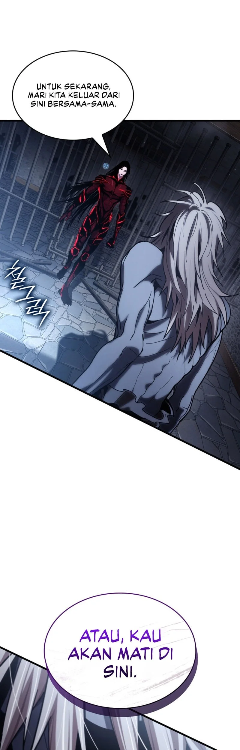 Crimson Reset Chapter 56 - halaman 62
